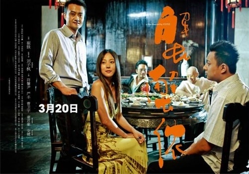 http://www.newswatch247.com/pics/default/download/3019f0fcb4e3583ed75e8b8ee0dbec3e.jpg