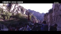 《我的戰(zhàn)爭(zhēng)》曝“父輩的旗幟”特輯 劉燁領(lǐng)銜致敬英雄