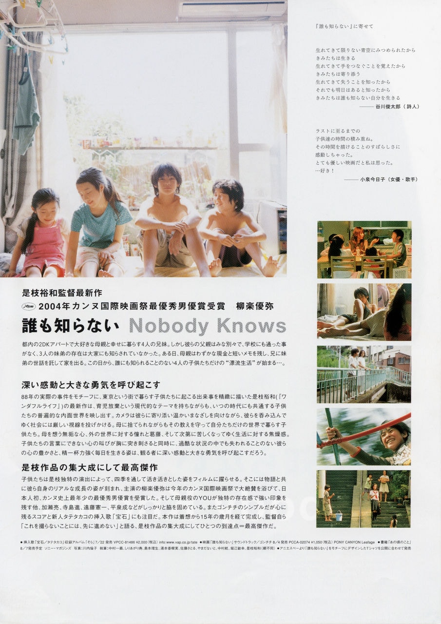 http://www.newswatch247.com/pics/default/download/3036639934dd58e6747f052f167f5ccf.jpg