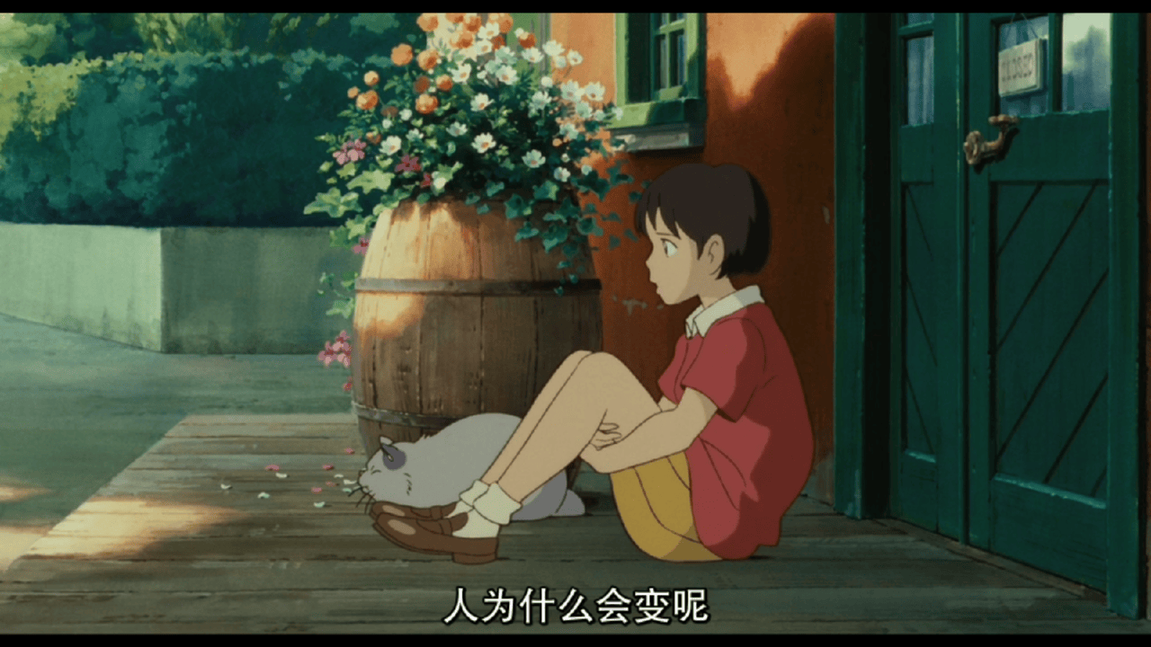 側耳傾聽（國語） 高清劇照