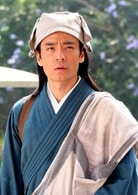 李光潔