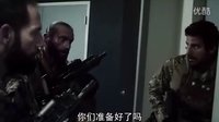 【口袋電影】僵尸猛片《海豹突擊隊大戰僵尸》曝預告