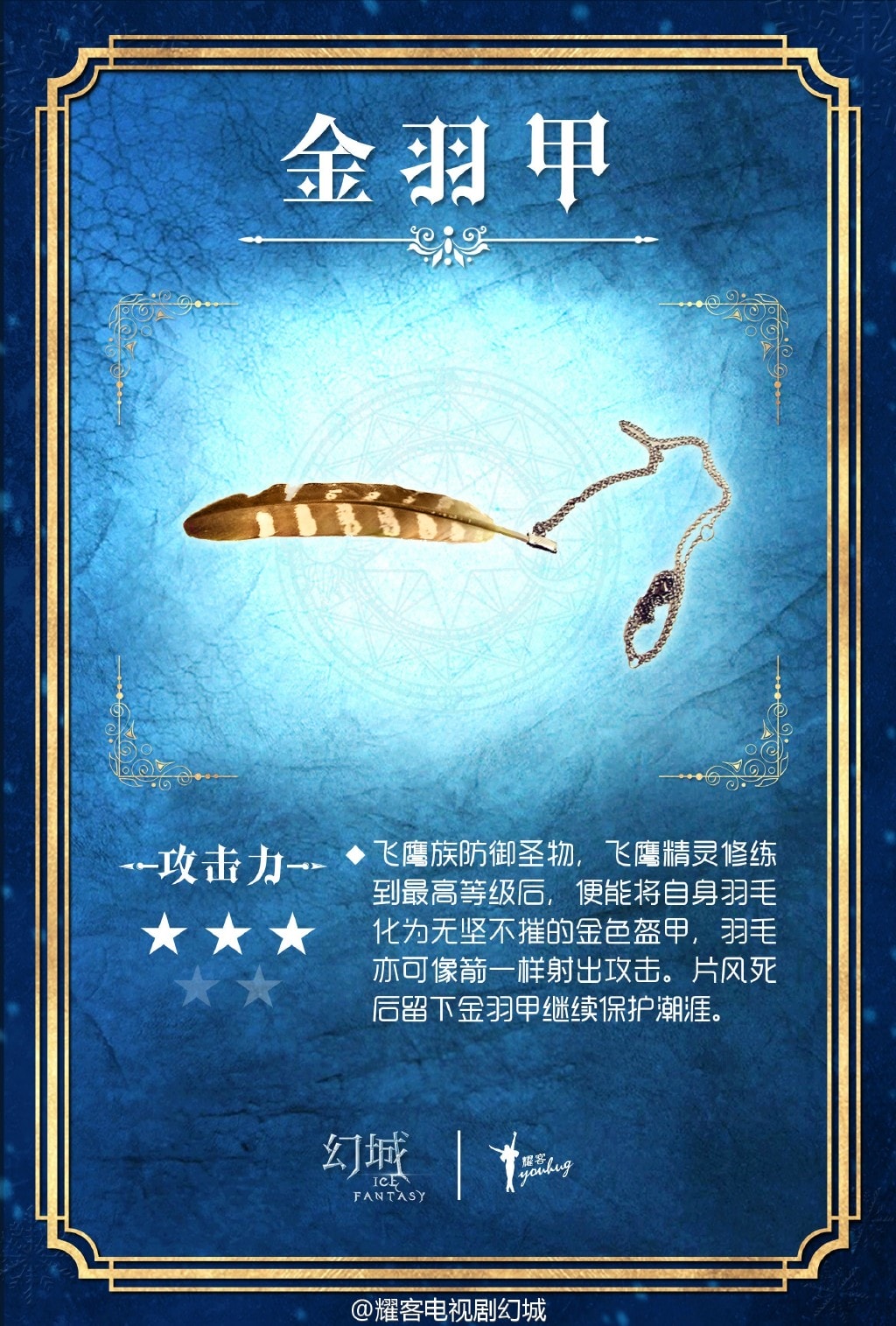 http://www.newswatch247.com/pics/default/download/30ac7e058d7ab277f31d9a3fa8feb7b7.jpg