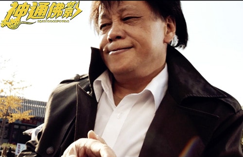http://www.newswatch247.com/pics/default/download/30ba4fb6d73989b3bba337d5af53cadd.jpg