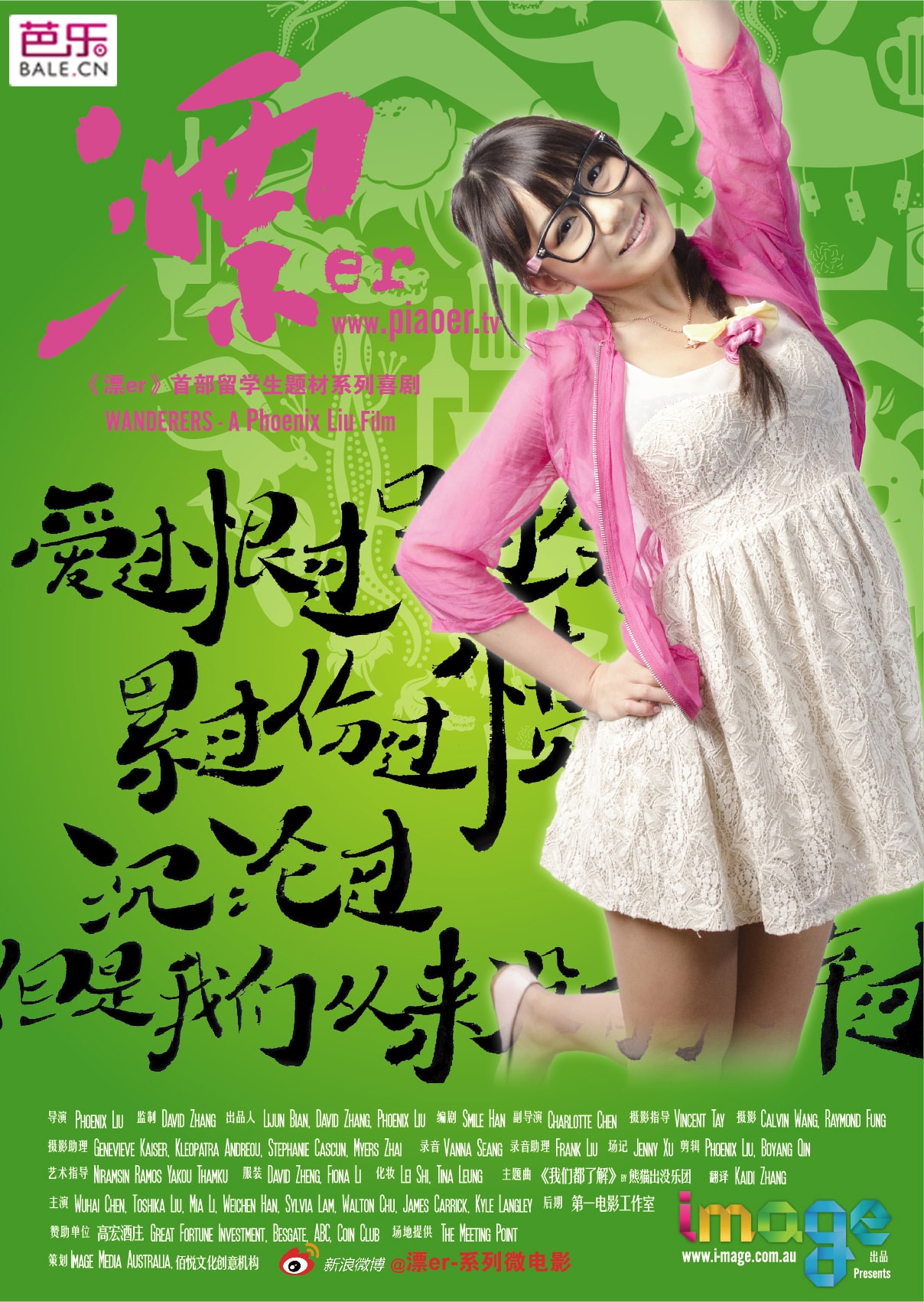 http://www.newswatch247.com/pics/default/download/30bbebdb67215fc1083aef30ce85de91.jpg