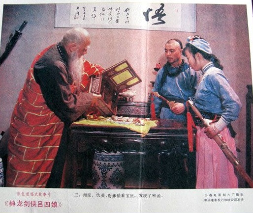 http://www.newswatch247.com/pics/default/download/30dc203af429cccfbc24a949a38fddc5.jpg
