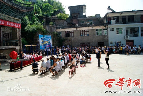 http://www.newswatch247.com/pics/default/download/30e962cc379b89d345a0cbf022821e50.jpg