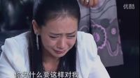 養(yǎng)母痛下狠心，將養(yǎng)女掃地出門！