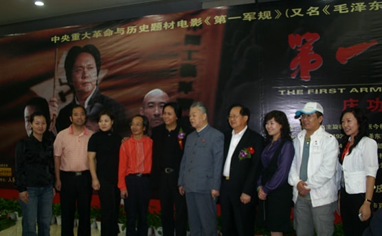 http://www.newswatch247.com/pics/default/download/3107043d5654e1a5b3983051b0faee98.jpg