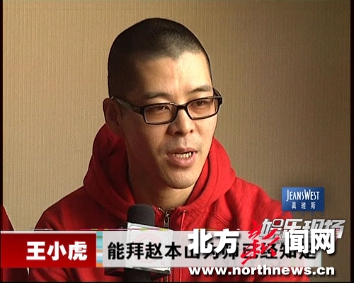 http://www.newswatch247.com/pics/default/download/3112dab6441d1850017ed5edbb2bded6.jpg