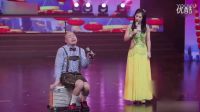潮汕小品水雞小矮人二人轉(zhuǎn)