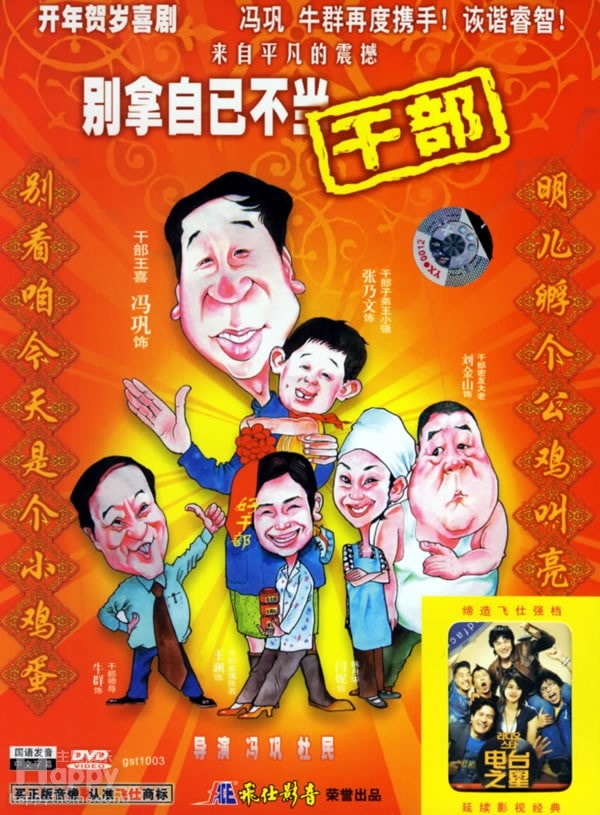 http://www.newswatch247.com/pics/default/download/314c51771d2e73e80c1c3c6e5711ee67.jpg