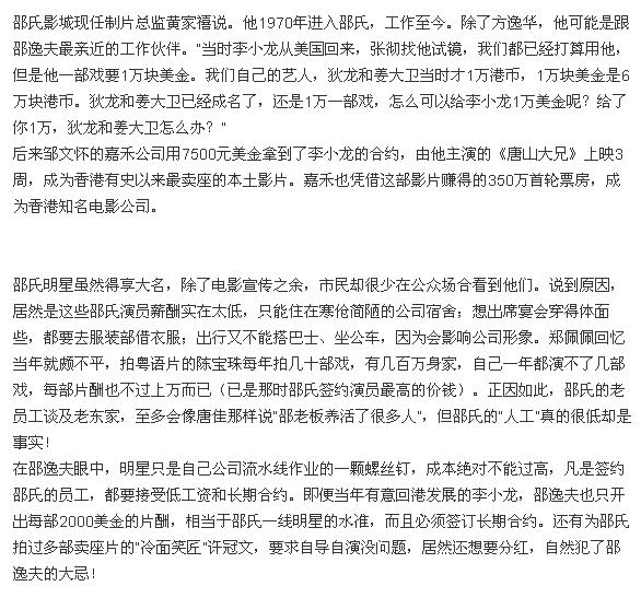 http://www.newswatch247.com/pics/default/download/314ced34b07caf661254f0501ad2a373.jpg