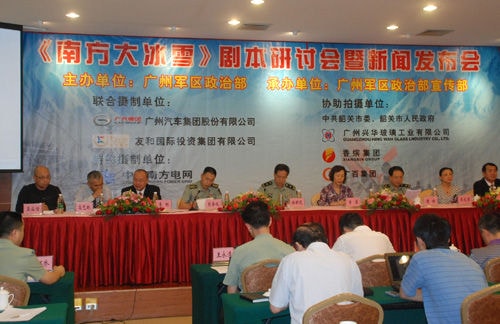 http://www.newswatch247.com/pics/default/download/314fff3c248b4bf033312dc882bfeb13.jpg