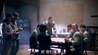 《激戰(zhàn)》部隊(duì)將計(jì)就計(jì)圍攻鬼子