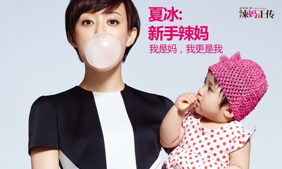 http://www.newswatch247.com/pics/default/download/31826d8f2d4c1ceb4e60b5e155fb5d87.jpg
