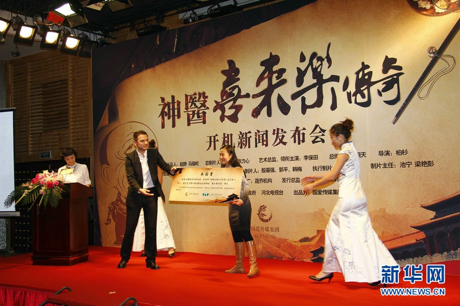 http://www.newswatch247.com/pics/default/download/325f86c00acd32e7a5fc994d2accdc31.jpg