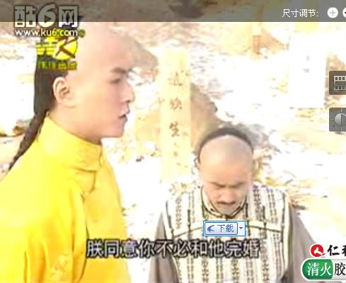 http://www.newswatch247.com/pics/default/download/3264d0f957d59f9dcc4d8c79e38ce098.jpg