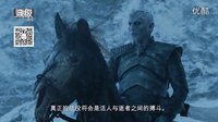 「HBO鼎級(jí)劇場(chǎng)」《權(quán)力的游戲》第六季最新預(yù)告，大戰(zhàn)在即，人、神、獸、鬼，皆無(wú)處可藏！