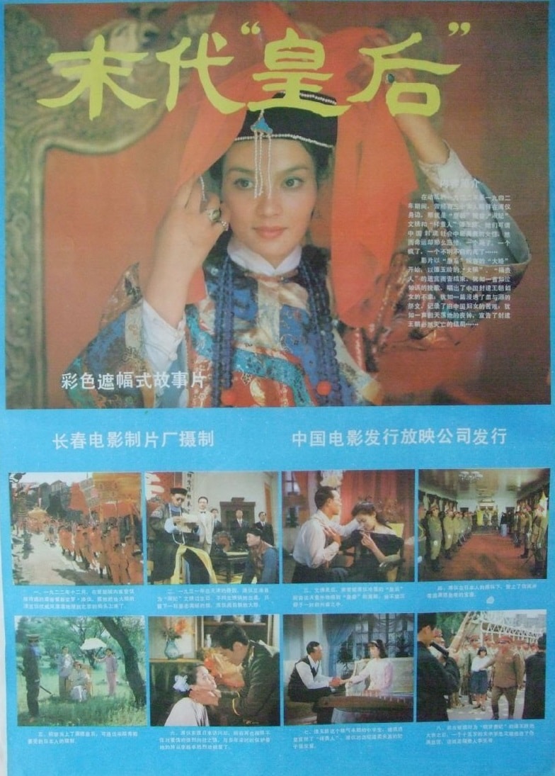 http://www.newswatch247.com/pics/default/download/32c465c068537a9272cc9c3c4e7fb312.jpg