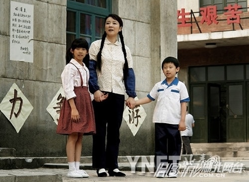 http://www.newswatch247.com/pics/default/download/32f43a67795ac28edd2f285d1c427964.jpg