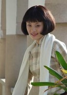 孫儷