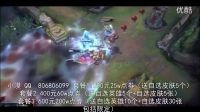小漠集錦第四十五期：麗桑卓如來(lái)神掌一秒十掌瞬間爆炸