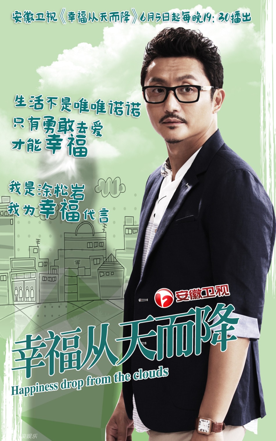 http://www.newswatch247.com/pics/default/download/3324b5d1da5612391d4f901bfe5c009a.jpg