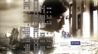 《愛的創可貼》 片尾