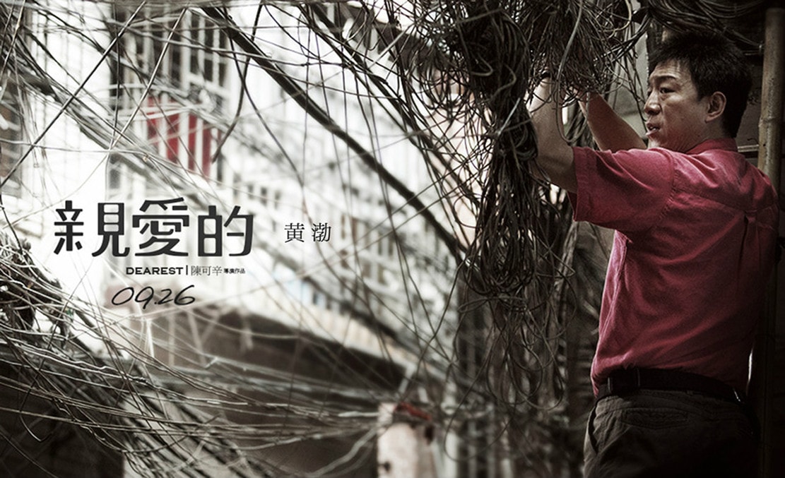 http://www.newswatch247.com/pics/default/download/3382c90f9640974a44966d98d030d435.jpg