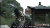 《快樂(lè)一點(diǎn)通》播出時(shí)光坐標(biāo)制作《大風(fēng)歌》特效的新聞