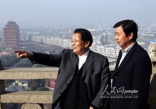 http://www.newswatch247.com/pics/default/download/33b3678b8207364fd539989ac1831666.jpg