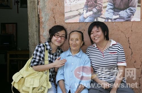 http://www.newswatch247.com/pics/default/download/33d0454f931234b1e94d3a535dbc8132.jpg