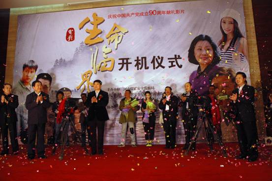 http://www.newswatch247.com/pics/default/download/33e7b2a91c2ebe1c16cb8b3c96c1c259.jpg