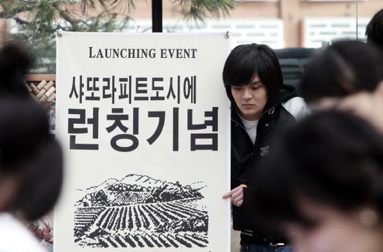 http://www.newswatch247.com/pics/default/download/33f4a08b6f43328b4f88b6c93da4f7bf.jpg