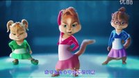 婚禮 婚慶 結(jié)婚喜宴搞笑創(chuàng)意預(yù)告開場 最炫民族風(fēng) 花栗鼠生日版