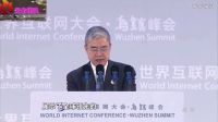 2017馬云公益基金會(huì)-馬云鄉(xiāng)村教師頒獎(jiǎng)典禮-各路明星相..