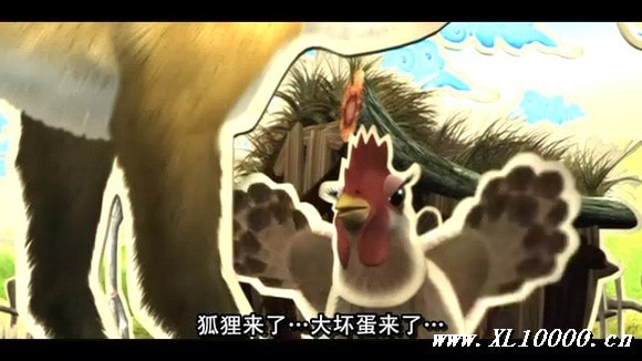 http://www.newswatch247.com/pics/default/download/345958288e8609b32e3a7c46befe46de.jpg