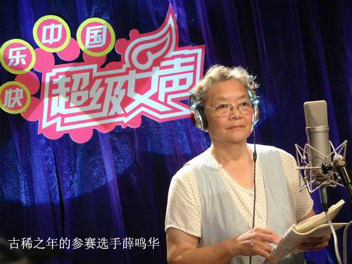 http://www.newswatch247.com/pics/default/download/34df68a9ee12bf52328e47d4477169f2.jpg