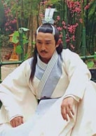王偉華