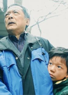 小偷兒
