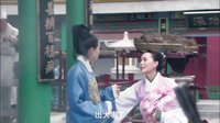 《女醫明妃傳》杭將軍被誣陷叛國 允賢被抓入獄