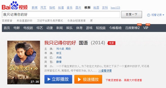 http://www.newswatch247.com/pics/default/download/351ec3999e1774f72a2a2c034d147be6.jpg