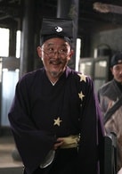 錢波