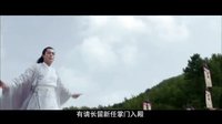 花千骨 TV版 《花千骨》仙俠宣傳片：霍建華趙麗穎俠氣共譜曠世奇緣