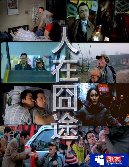 http://www.newswatch247.com/pics/default/download/35b56f3aefffb1ac76c20d22f049a4cc.jpg