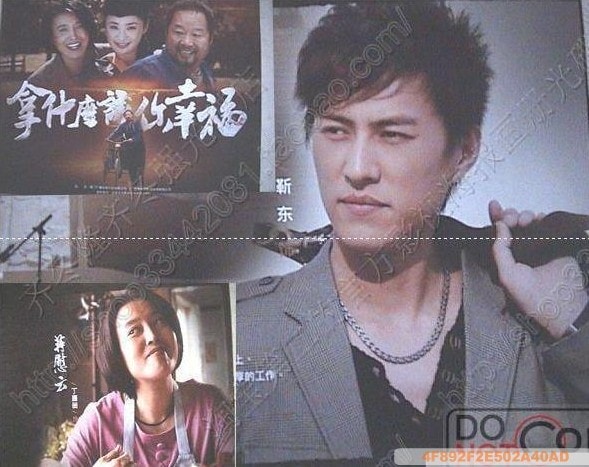 http://www.newswatch247.com/pics/default/download/35bc/46f919b84dd5eaa852be814626d3.jpg