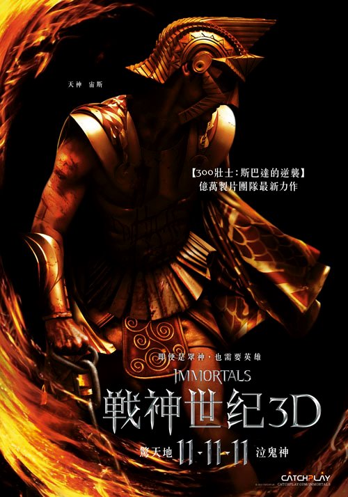 http://www.newswatch247.com/pics/default/download/35c60ba1c8b3eed075428a02f3944cfe.jpg