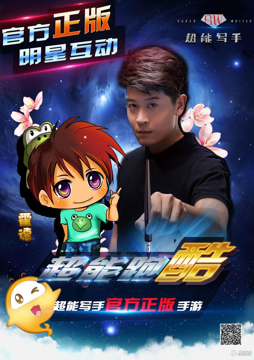 http://www.newswatch247.com/pics/default/download/35cb6c7028e70d95d5312a1cf810b1cf.jpg