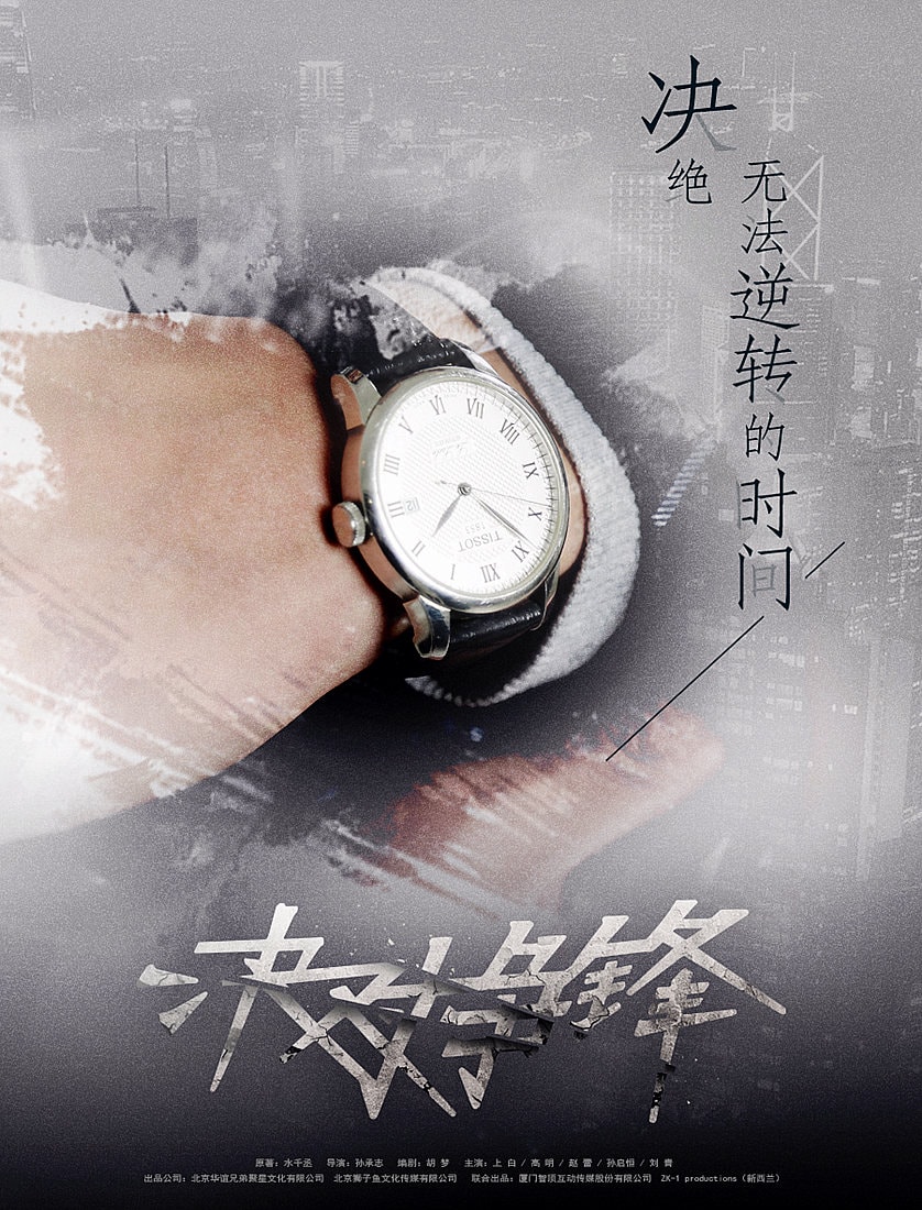 http://www.newswatch247.com/pics/default/download/35db/c615e8d62e4efee404f8d3e7c658.jpg